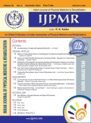 IJPMR Cover